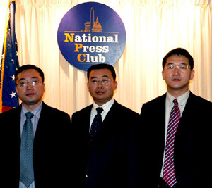 Zhang Kai (po prawej) w Waszyngtonie D.C. Zdjęcie: China Aid