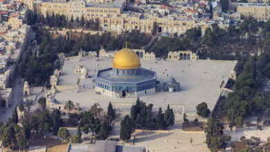 Wzgórze Świątynne