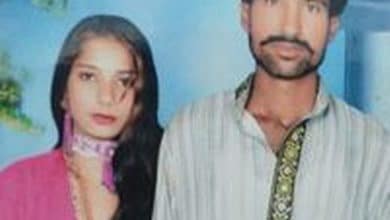 Shama i Shahzad