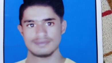 Arsalan Masih