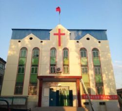 kościół w Luoyang