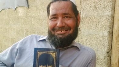 Sadaqat