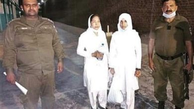 Maryam Lal i Navish Arooj