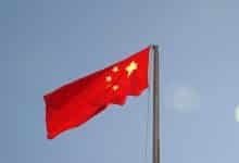 Chiny flaga