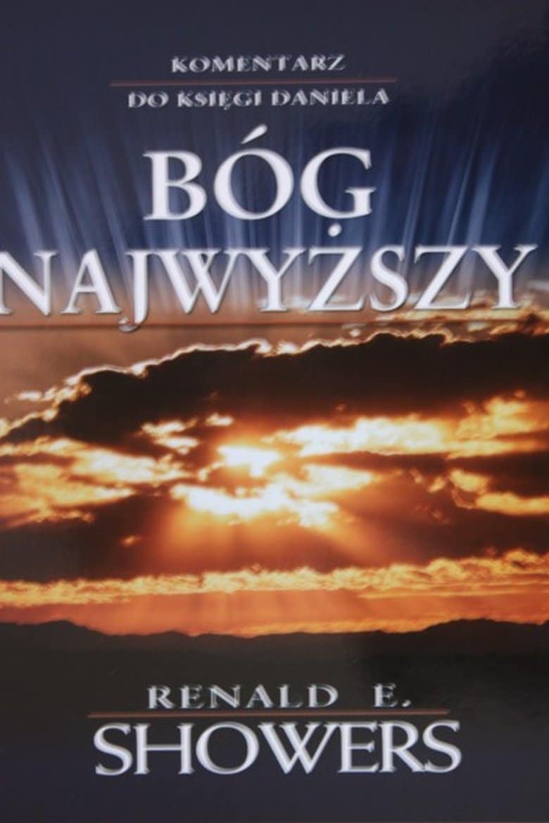 Bóg Najwyższy