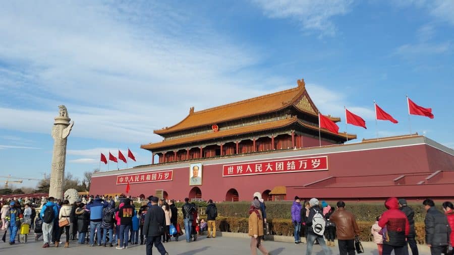 Plac Tiananmen