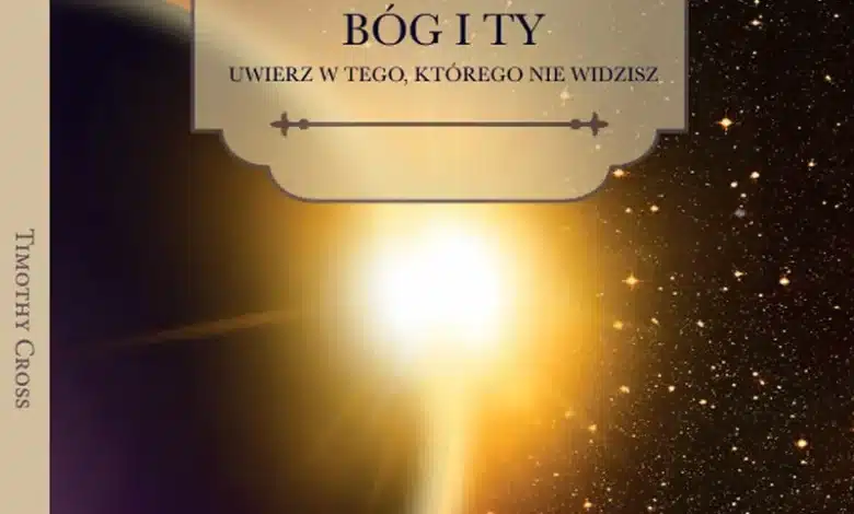 Bóg i ty
